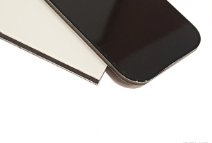 Kompozitný panel Zenit BOND   (hrúbka: 3 mm, hrúbka plechu: 0,3 mm, farba: biela / čierna, kód farby: mat 9005 / mat 9016, šírka: 1500 mm, dĺžka: 4050 mm)  