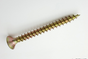 Skrutka do dreva so zapustenou hlavou 4x50 mm   (farba: bronz, dĺžka: 50 mm)  