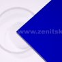 Pieskované plexisklo Plexiglas Satinice DC  , 6 mm , modrá , 5C01 DC Sky Blue , 2030 mm , 3050 mm      