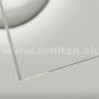 Antireflexné plexisklo Plexiglas GALLERY  , 2 mm , číra , 0A570AR , 1520 mm , 2050 mm     